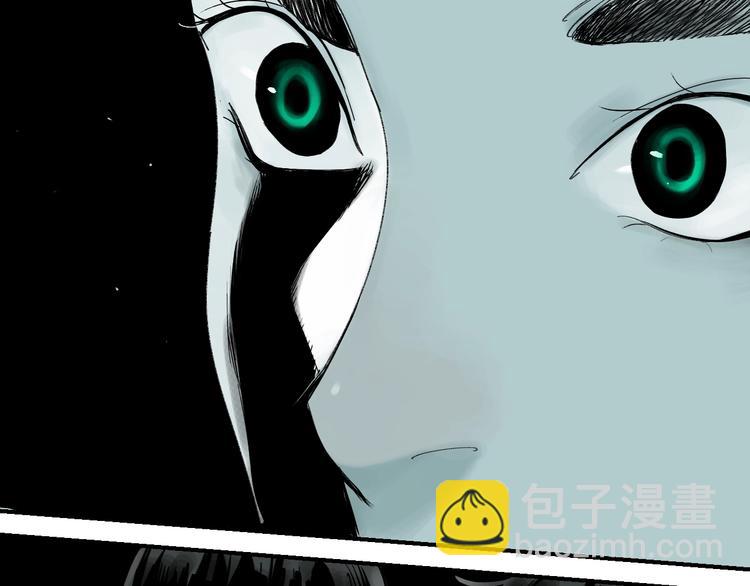 第53话 觉醒(1/4)-第57话