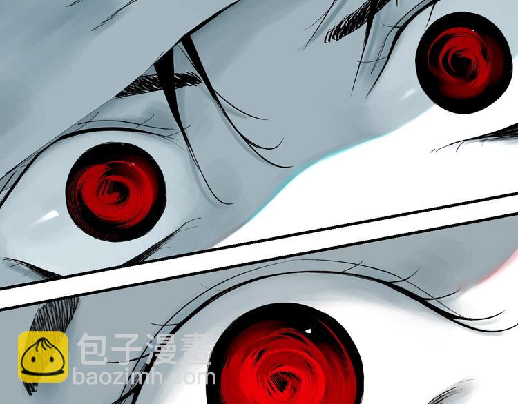 第53话 觉醒(1/4)-第57话