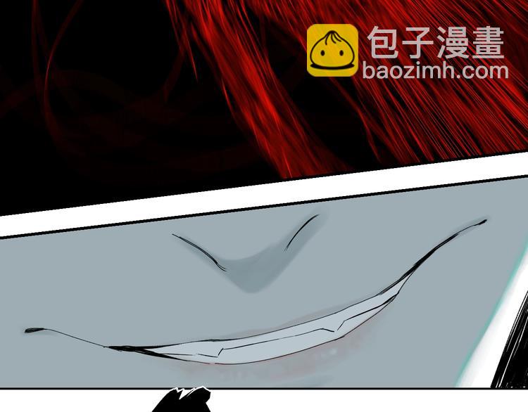 第53话 觉醒(1/4)-第57话