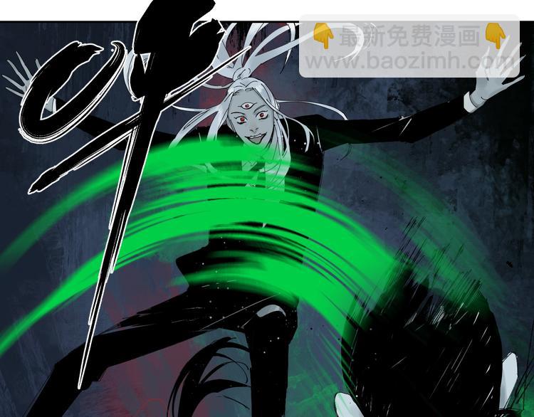 第53话 觉醒(1/4)-第57话