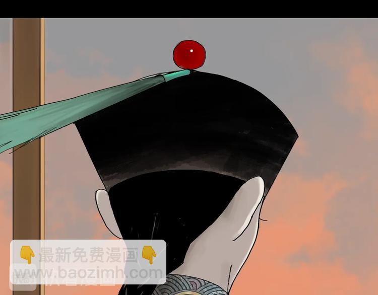 第53话 觉醒(1/4)-第57话