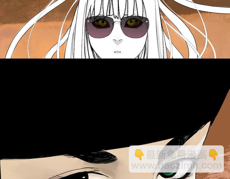 第53话 觉醒(1/4)-第57话