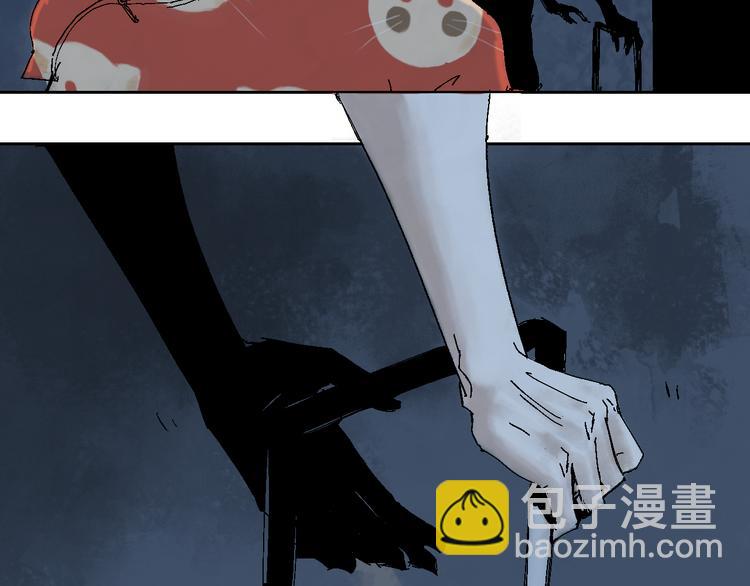 第7话 逐客(1/4)-第7话