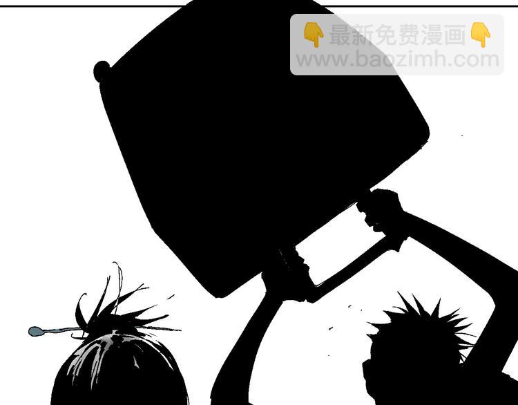 第7话 逐客(1/4)-第7话