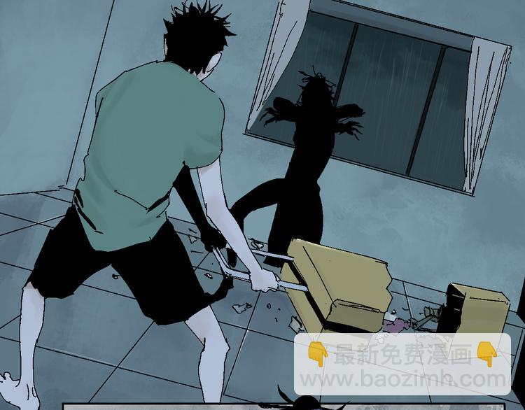 第7话 逐客(1/4)-第7话