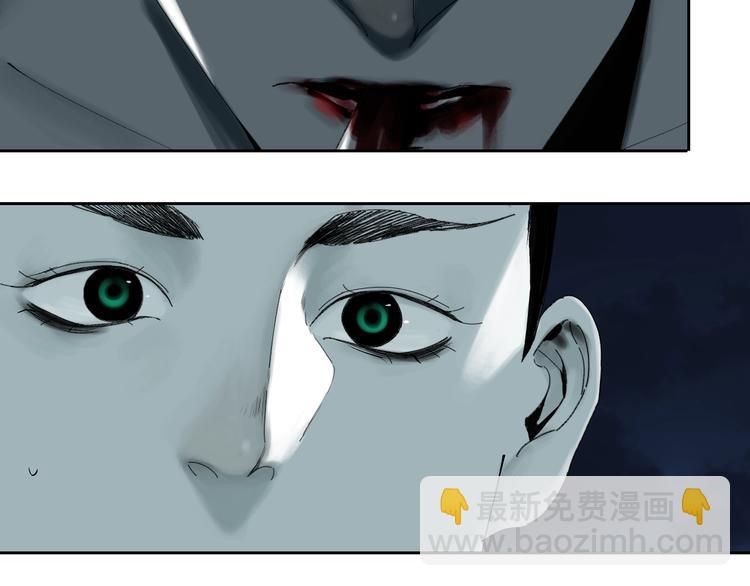 第56话 弑神(1/4)-第61话