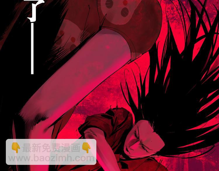 第56话 弑神(1/4)-第61话