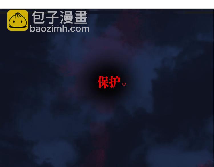 第56话 弑神(1/4)-第61话