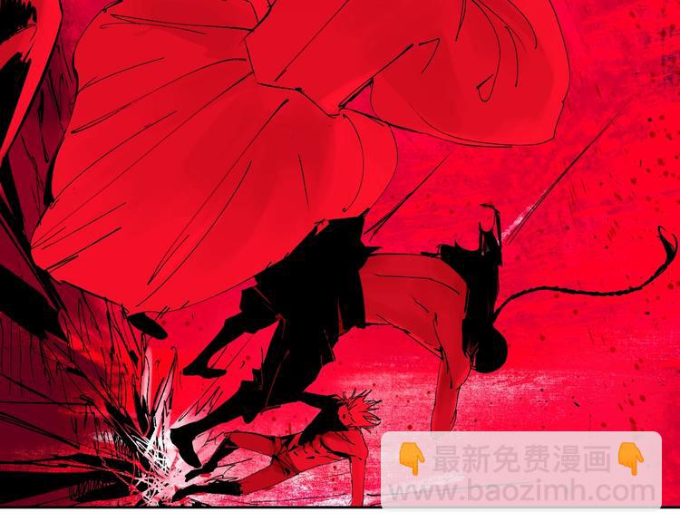 第56话 弑神(1/4)-第61话