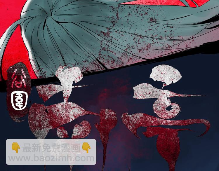 第56话 弑神(1/4)-第61话