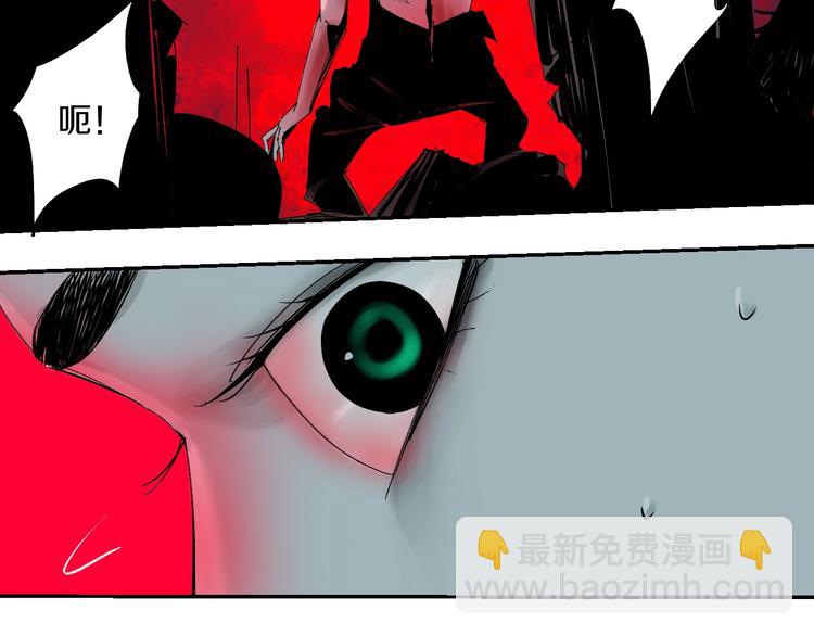 第56话 弑神(1/4)-第61话