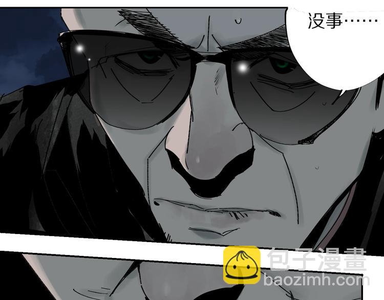 第56话 弑神(1/4)-第61话