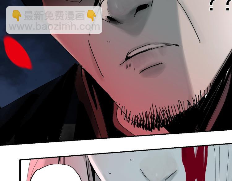 第56话 弑神(1/4)-第61话