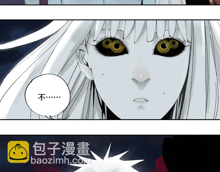 第56话 弑神(1/4)-第61话