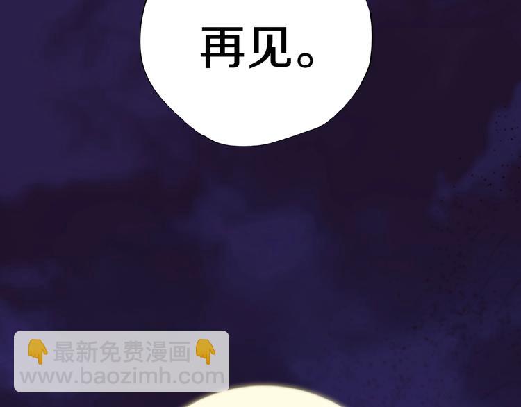 第57话 曲终人散(1/4)-第63话