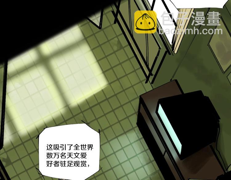 第57话 曲终人散(1/4)-第63话