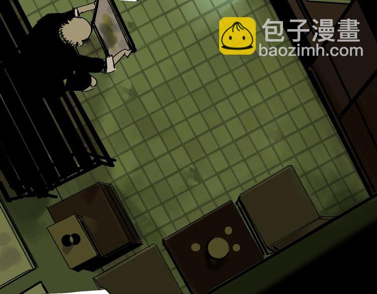 第57话 曲终人散(1/4)-第63话