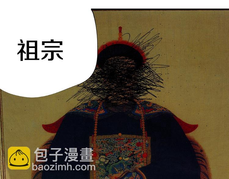 第57话 曲终人散(1/4)-第63话