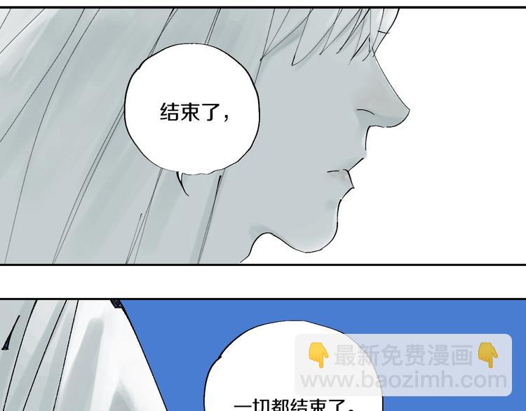 第57话 曲终人散(1/4)-第63话