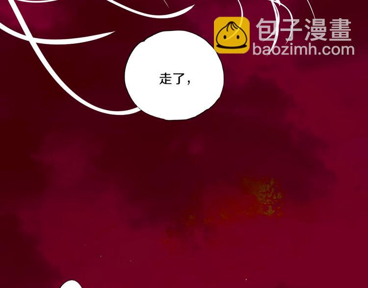 第57话 曲终人散(1/4)-第63话