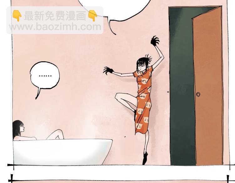 番外 南亭的日常(1/2)-第65话