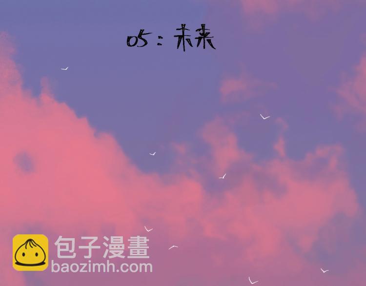 番外 南亭的日常(1/2)-第65话