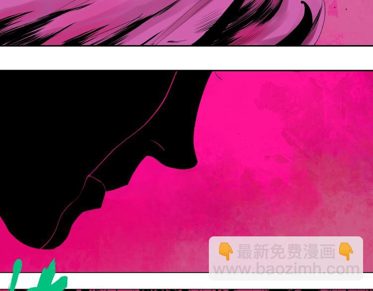 第0话 南亭波澜未平(1/3)-第69话