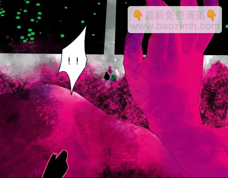 第0话 南亭波澜未平(1/3)-第69话