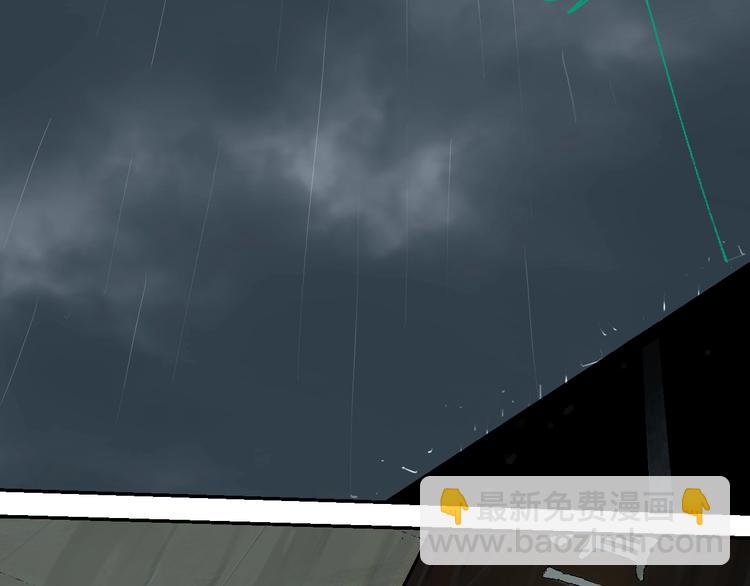 第0话 南亭波澜未平(1/3)-第69话