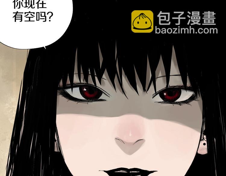 第60话 封印记忆(1/3)-第71话