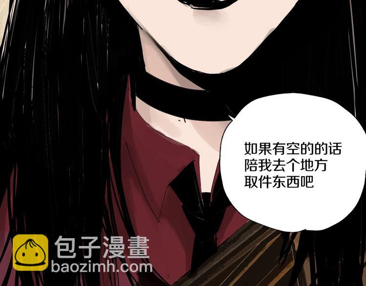 第60话 封印记忆(1/3)-第71话