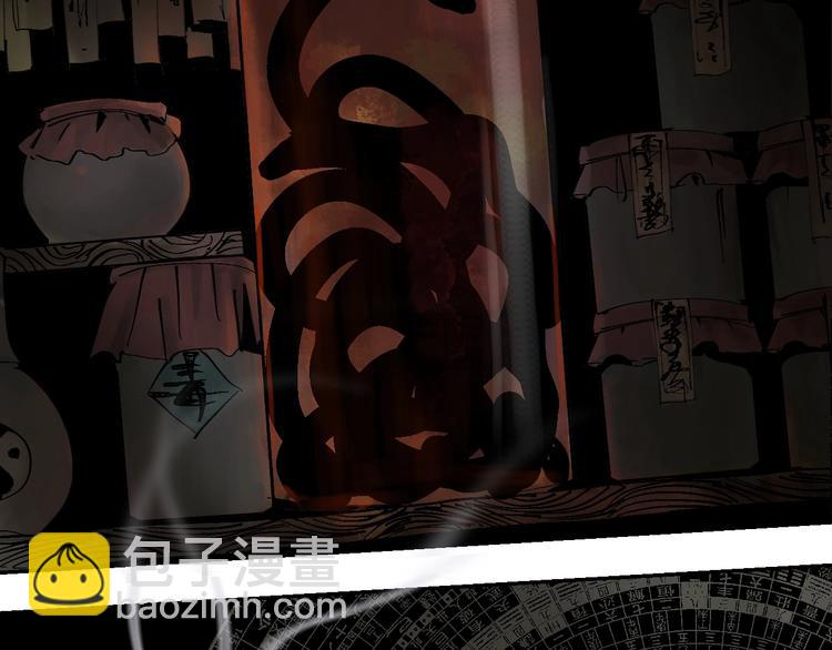 第60话 封印记忆(1/3)-第71话