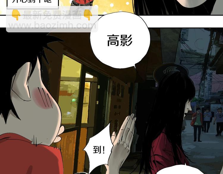 第60话 封印记忆(1/3)-第71话