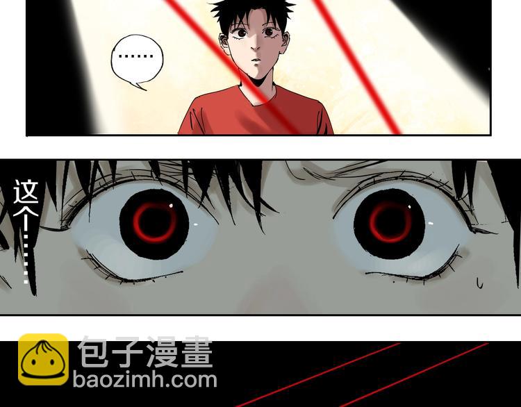 第60话 封印记忆(1/3)-第71话