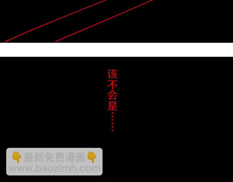 第60话 封印记忆(1/3)-第71话