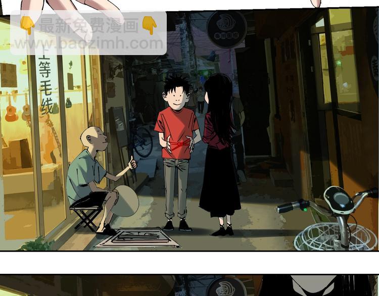 第60话 封印记忆(1/3)-第71话