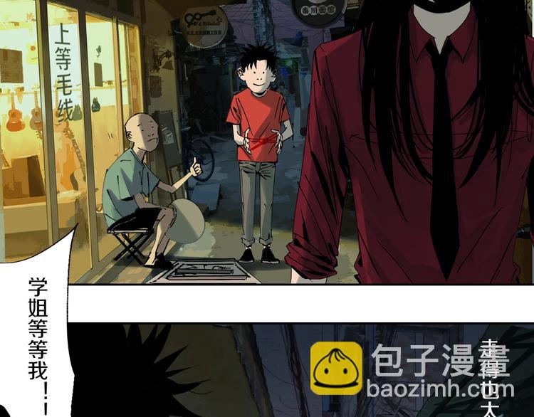 第60话 封印记忆(1/3)-第71话