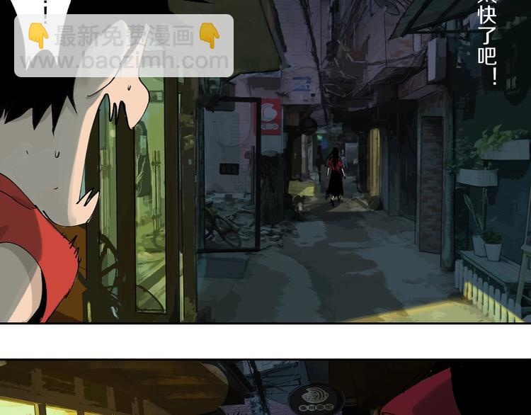 第60话 封印记忆(1/3)-第71话