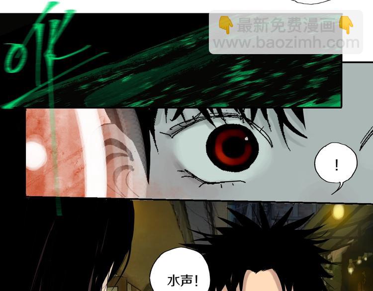 第60话 封印记忆(1/3)-第71话