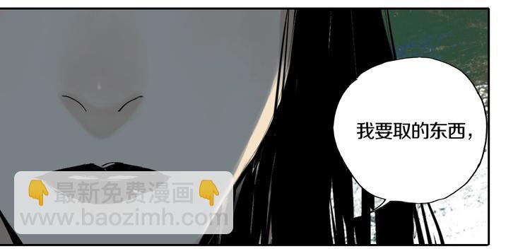 第60话 封印记忆(1/3)-第71话