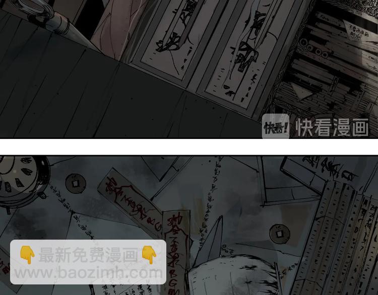 第60话 封印记忆(1/3)-第71话