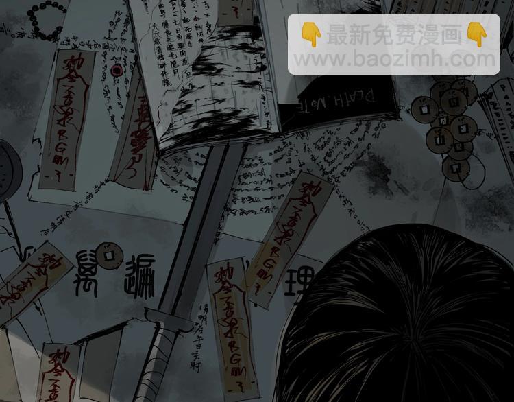 第60话 封印记忆(1/3)-第71话