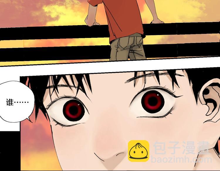 第60话 封印记忆(1/3)-第71话