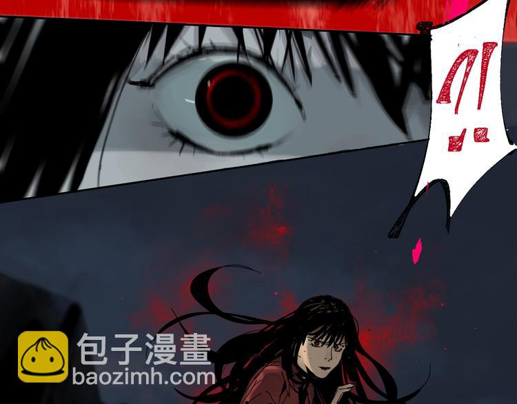 第62话 镇南王之死(1/4)-第73话