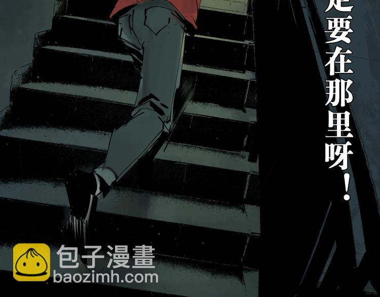 第62话 镇南王之死(1/4)-第73话