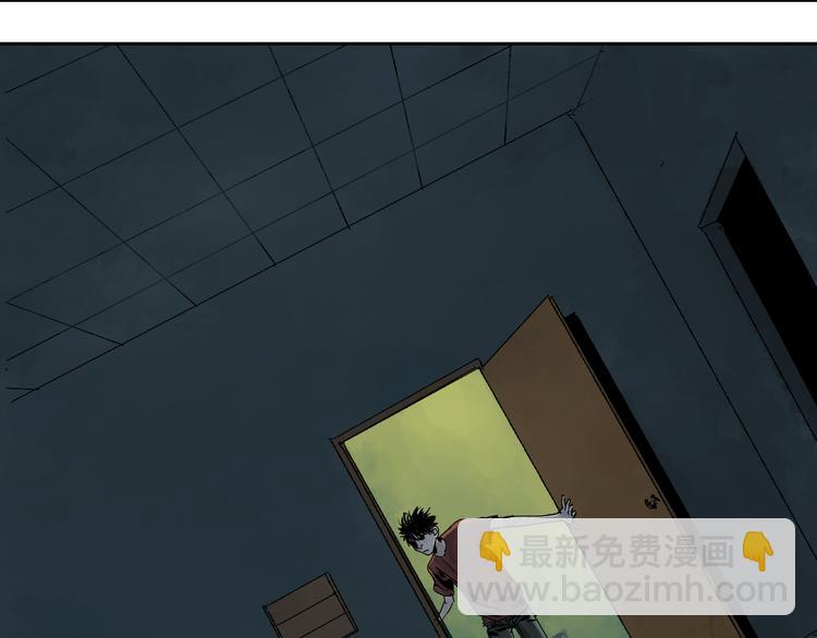 第62话 镇南王之死(1/4)-第73话