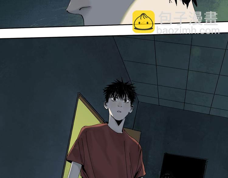 第62话 镇南王之死(1/4)-第73话