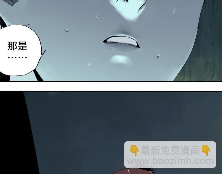 第62话 镇南王之死(1/4)-第73话