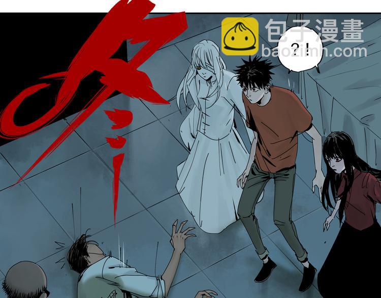 第65话（下）三界寻魂(1/3)-第77话