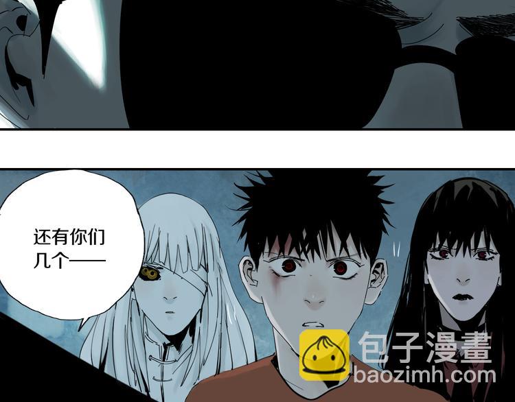 第65话（下）三界寻魂(1/3)-第77话